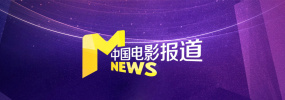 精品一区二区三区不卡高清